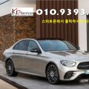 라도카서비스 이미지
