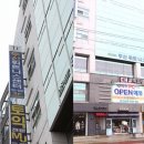 두산휘트니스센터 네이버블로그