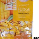 망고젤리 이미지