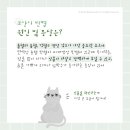 한강동물메디컬센터 이미지