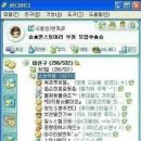 버디버디 이미지