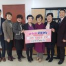 (주)우리사랑 이미지
