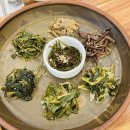 신가정식백반 | 신가동 굴비 구이 불고기 백반 정식 맛집 나물 꽃 필무렵