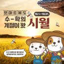 더펫마트 이미지