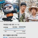 경진광고기획 이미지