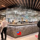 리얼생선훠궈 | 딘타이펑 타이베이101점 웨이팅 1시간? 예약으로 20분 컷｜주문법·메뉴 선택 가이드