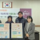 전농2동 주민센터 이미지
