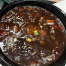 금용각 | 집에서 중식 한 상, 배민 금용각 짜장면·간짜장·탕수육 세트 후기 먹골역