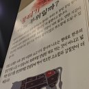 한우 해운대연탄생갈비 성남금광점 이미지