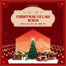 타임빌리지 이미지