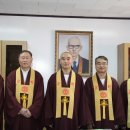 원당불교