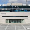 화도체육문화센터 강당 이미지