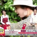 (주)한유투어 이미지
