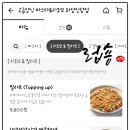 고급양식 하양진량점 이미지