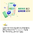 서울리엘피부과의원 이미지