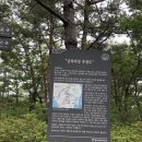 의관목장 이미지