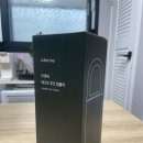 오덴세 레고트 루프 텀블러 스윗펌킨(그린) 400ml 실 사용 후기