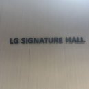 미아3 | 맘마미아 3층 시야(후기, 카페, 로마옥 lg아트센터 풀 코스로 즐기기)