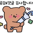 떡볶이농장매교점