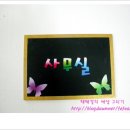 아트방 이미지