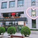 [여의도 소미메이크업] 경제도서 저자님의 유튜브 출연메이크업 남자방송 메이크업 후기