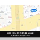 길약품 이미지