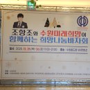 신일모피 - 용인시 기흥구 서천로127번길 4 | 신일모피