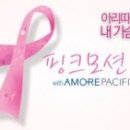 건강댄스 이미지