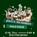 [스타벅스 신메뉴] 스타벅스&amp;디즈니 콜라보 신메뉴 푸드 추천 :: 스타벅스 딜리버리 후기