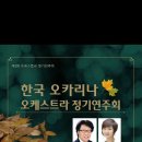 부천시민회관 대공연장 네이버블로그