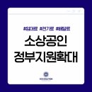 씨이오솔루션 이미지