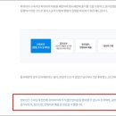 변호사이현지법률사무소 이미지