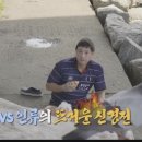 라차우 네이버블로그