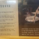 어흥식당 이미지