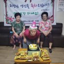 그린타운경로당 이미지