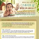 스튜디오숲 이미지
