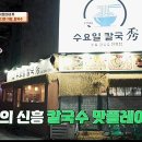 을지1번약국 이미지