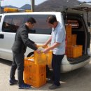 함양군농업기술센터(유용미생물배양센터) 이미지