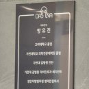 가톨릭이비인후과의원 이미지