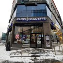 파리바게뜨불당호반점 이미지