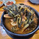 뜨끈이감자탕 이미지