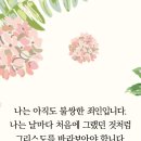 바라보아야 합니다 이미지