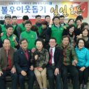 (주)양평수도 Daum카페