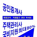 수원랜드 이미지