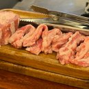 연산백련로 1번길 이미지