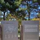 무위사 주차장 이미지