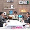 라이브 모르고 인사라인, 김현지 인터뷰 이미지