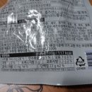 주식회사 태림에프웰