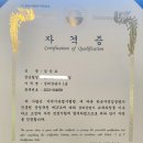 린앤헤어 이미지