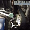 서울자동차정비공장 이미지